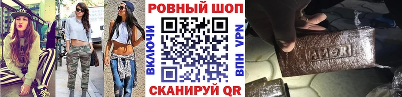  Кокаин Наволоки