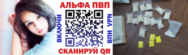 A-PVP VHQ  OMG ONION  Наволоки 
