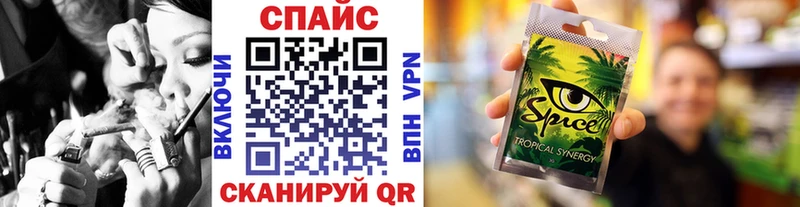 БУТИРАТ бутандиол  мега tor  Наволоки 
