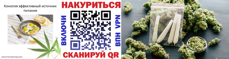 omg онион  Наволоки  Cannafood конопля 