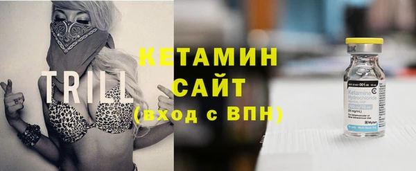 амфетамин Алексеевка