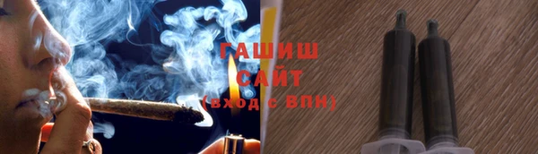 амфетамин Алексеевка