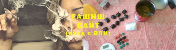 каннабис Алзамай
